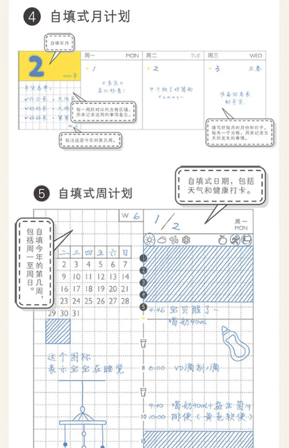Kinbor Weekly Planner Notebook – Недатированная Daily & Monthly Agenda Journa
