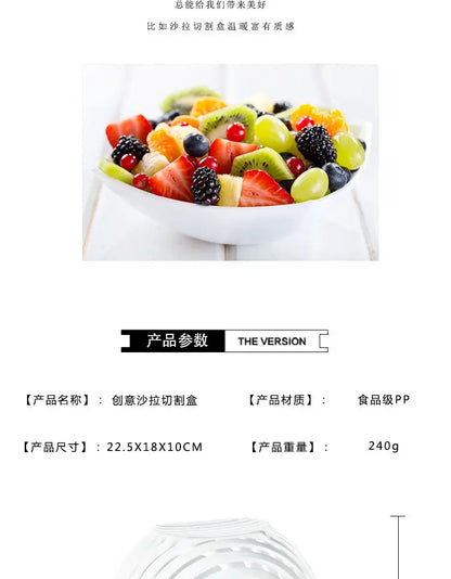 Площадь салата — многофункциональный кубок фруктовых и растительных каттеров, слайдер и кухонный кухонный кубок