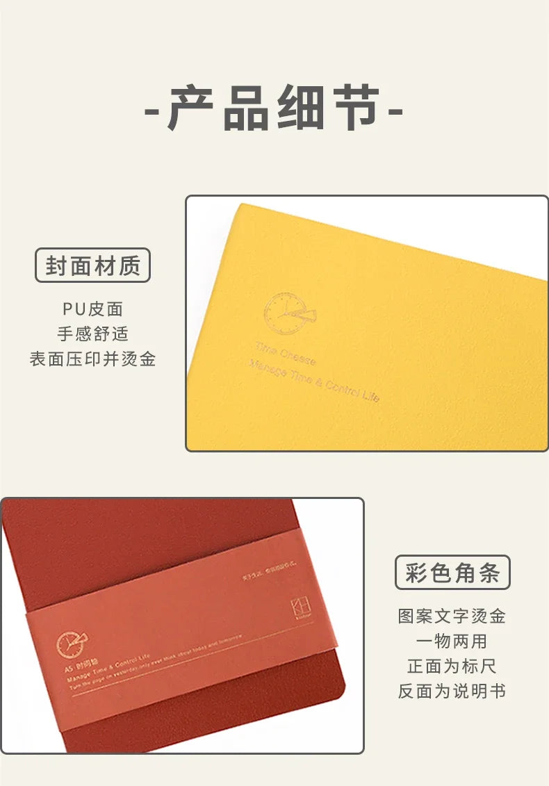 Kinbor Weekly Planner Notebook – Недатированная Daily & Monthly Agenda Journa