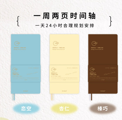 Kinbor Weekly Planner Notebook – Недатированная Daily & Monthly Agenda Journa