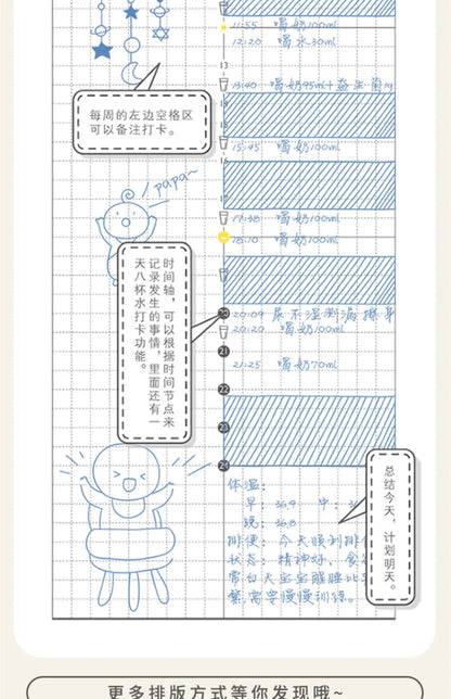 Kinbor Weekly Planner Notebook – Недатированная Daily & Monthly Agenda Journa