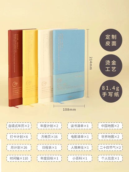 Kinbor Weekly Planner Notebook – Недатированная Daily & Monthly Agenda Journa