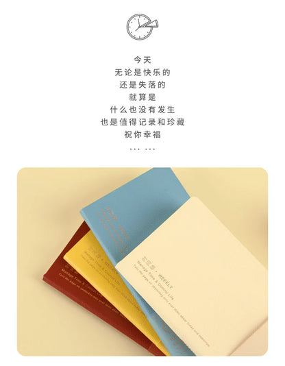 Kinbor Weekly Planner Notebook – Недатированная Daily & Monthly Agenda Journa