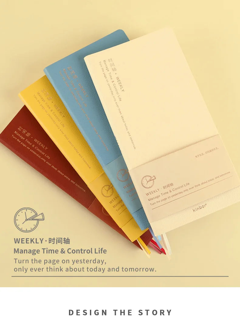Kinbor Weekly Planner Notebook – Недатированная Daily & Monthly Agenda Journa
