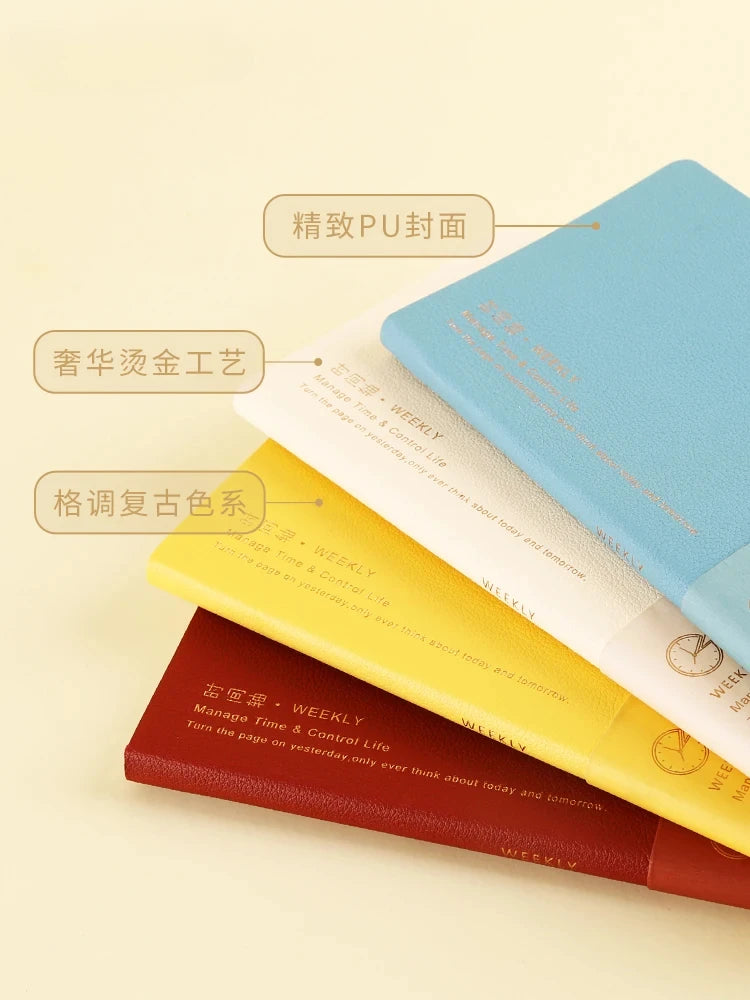 Kinbor Weekly Planner Notebook – Недатированная Daily & Monthly Agenda Journa