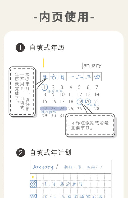 Kinbor Weekly Planner Notebook – Недатированная Daily & Monthly Agenda Journa