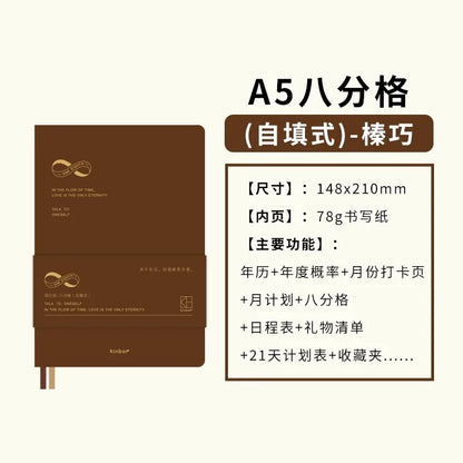 Kinbor Weekly Planner Notebook – Недатированная Daily & Monthly Agenda Journa