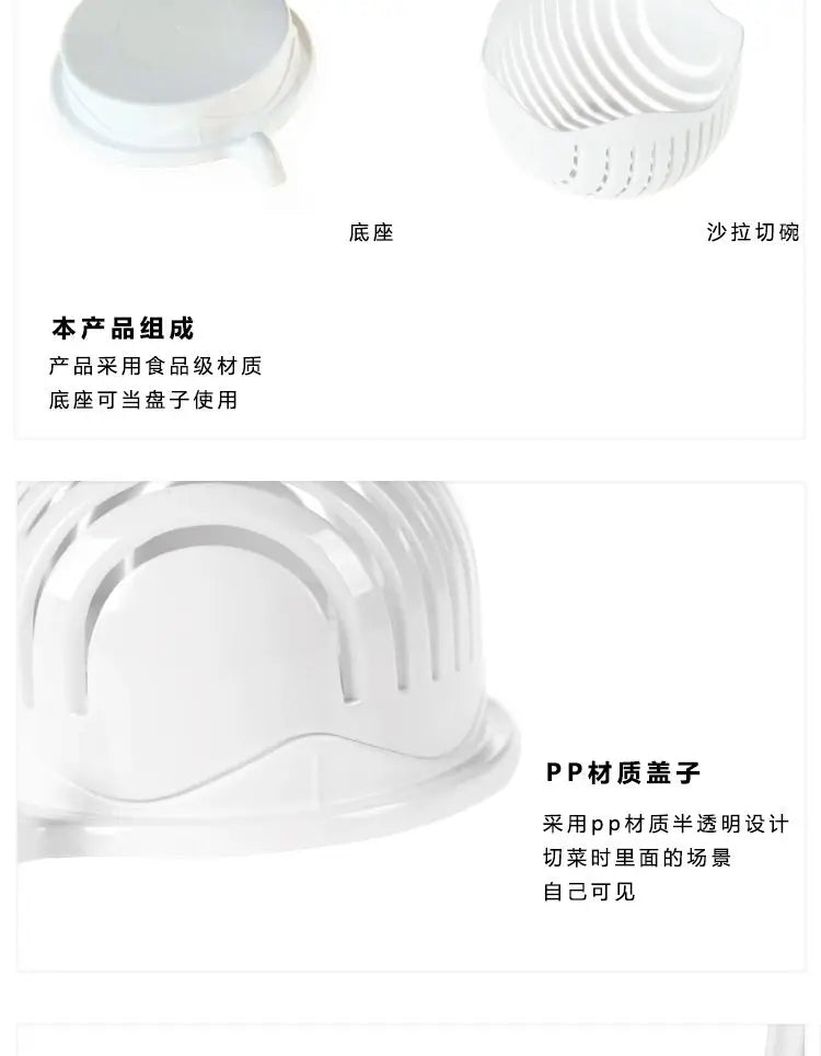 Площадь салата — многофункциональный кубок фруктовых и растительных каттеров, слайдер и кухонный кухонный кубок